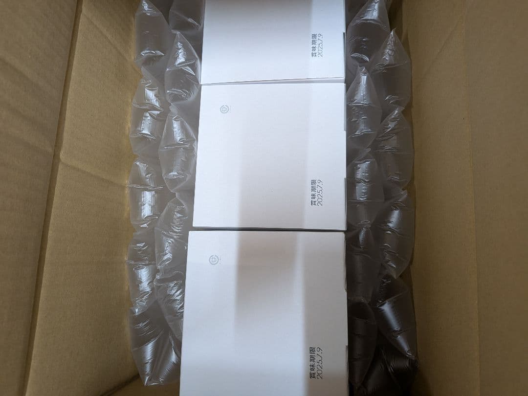 グミッツェルプチ　パーティーBOX ３箱