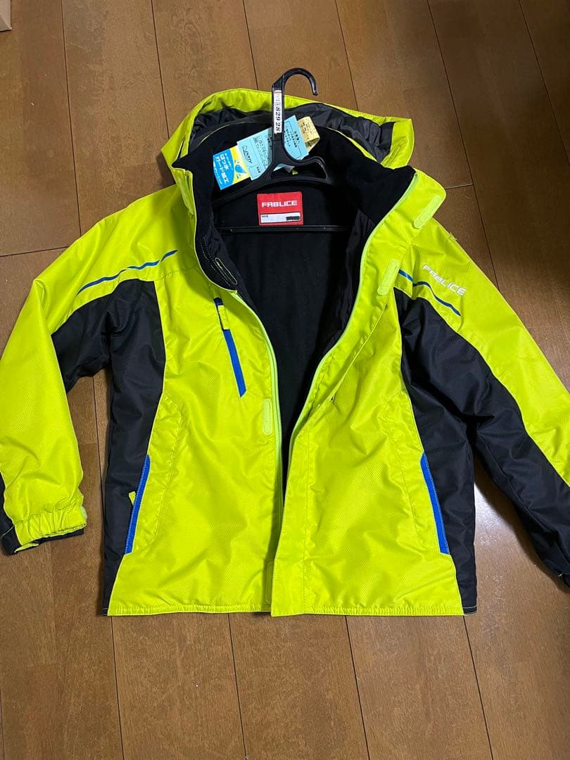 150cm男子お得なスキーウェアセットFABLICE