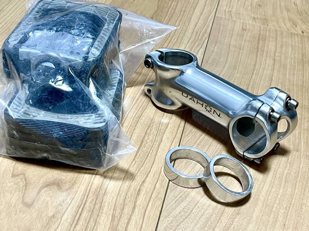 ダホン ダッシュ アルテナ DAHON Dash Altena