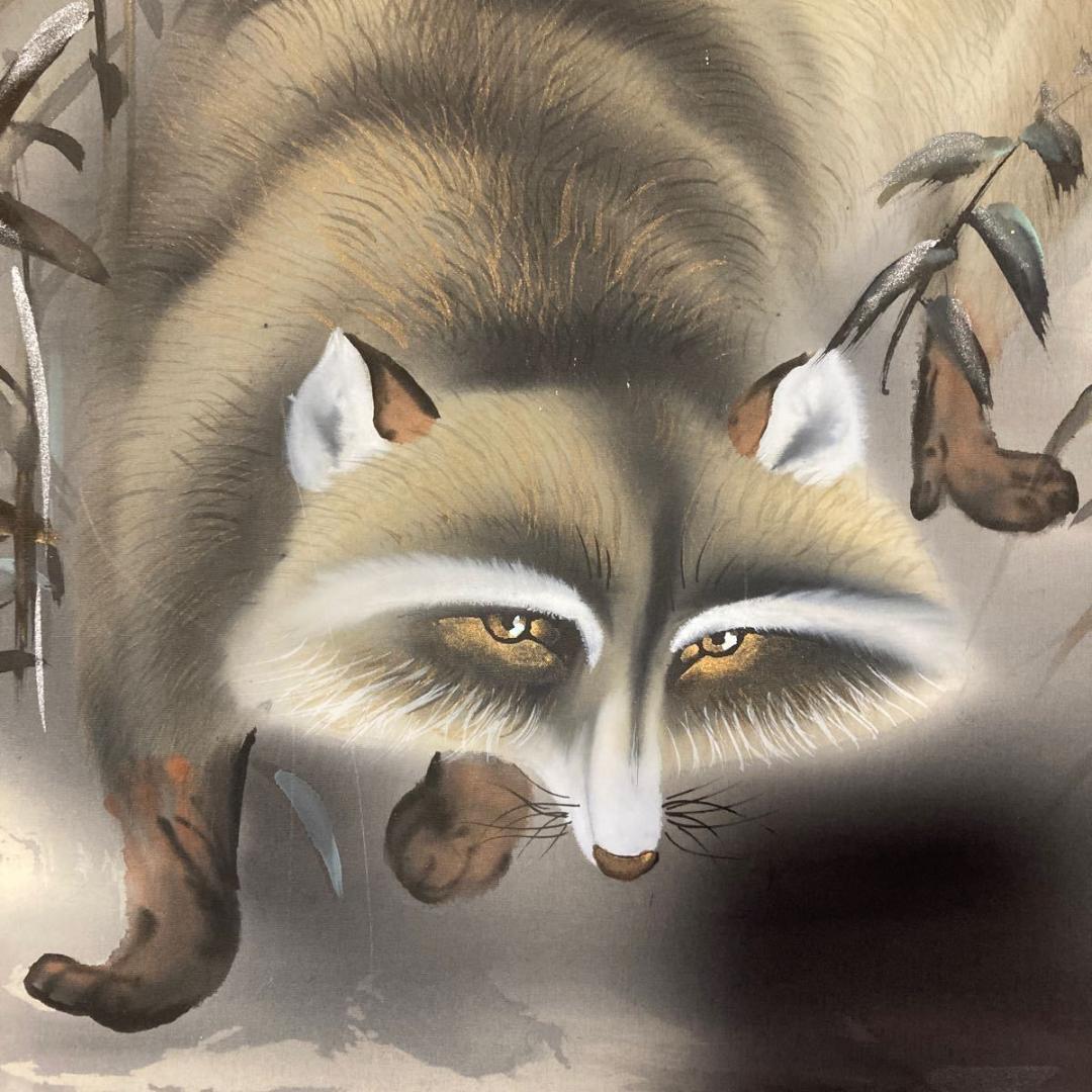 掛軸 昇仙『狸之図 たぬき』絹本 肉筆 共箱付 掛け軸 No.1609