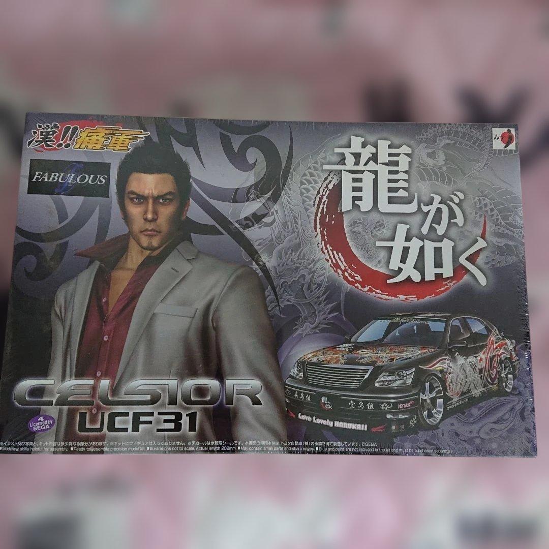 ケミオストア ステッカー