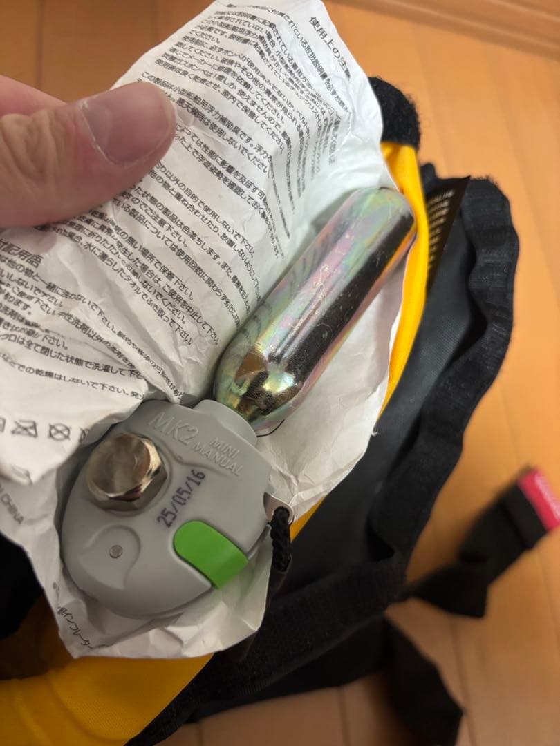 ダイワ ショートライフジャケット(ネックタイプ手動膨脹式)