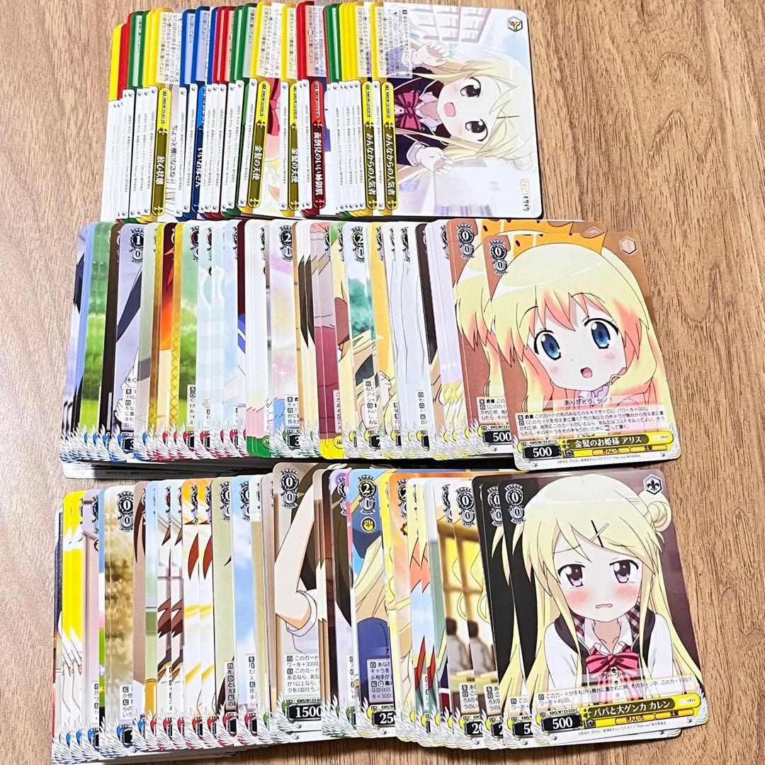 【A版】きんいろモザイク　RR以下4コン　先攻後攻マーカー付き