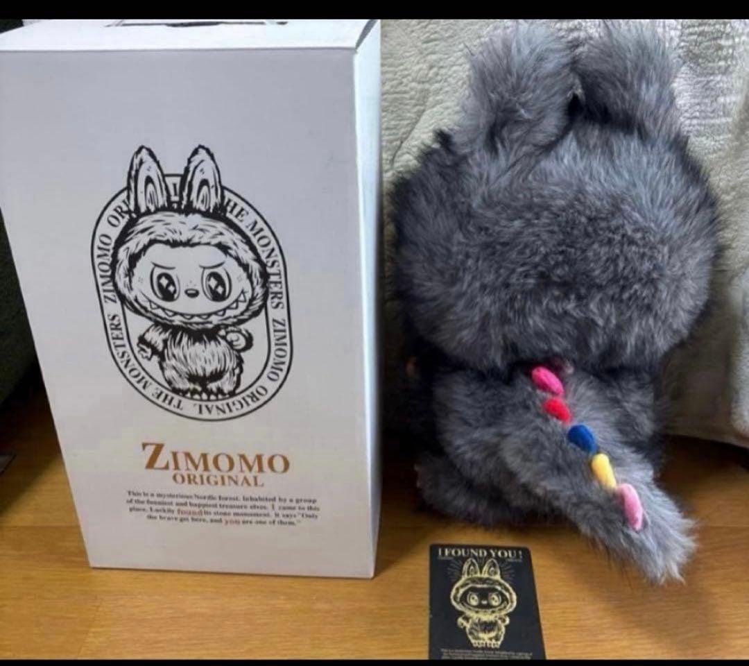 海外限定 ラブブ ジモモ シークレット 黒 グレー 38cm