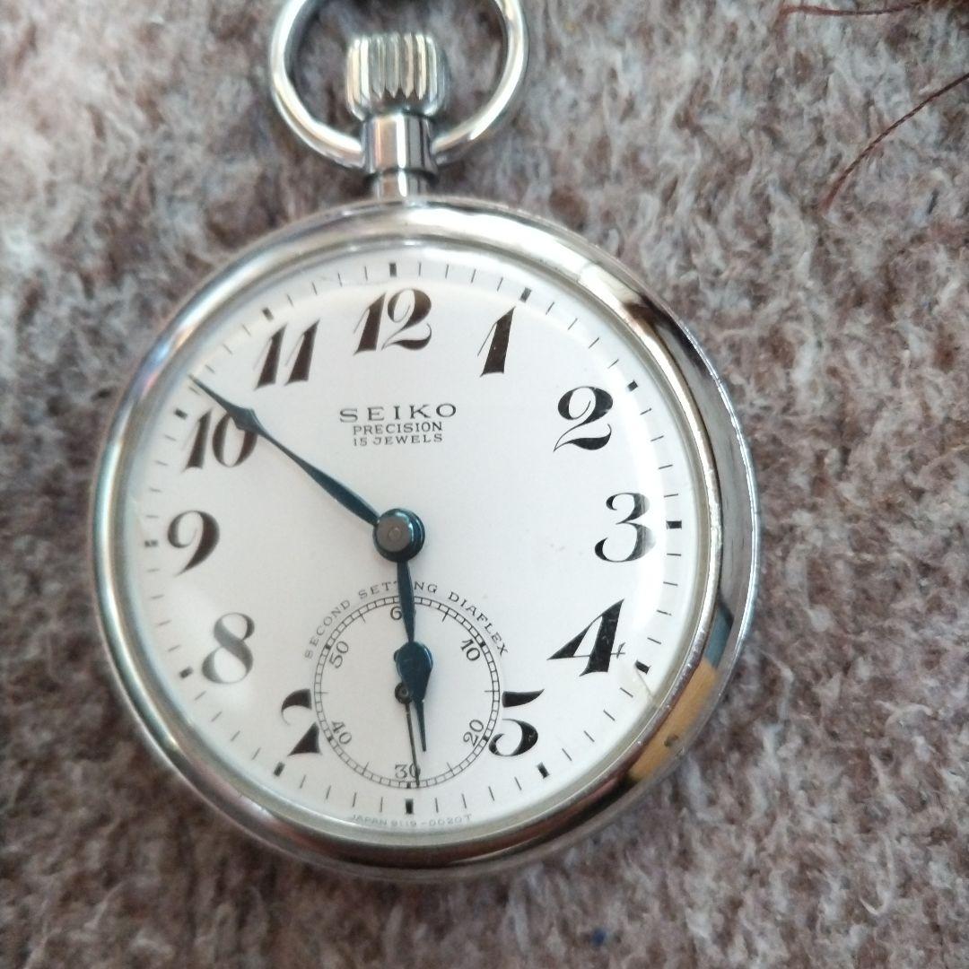 SEIKO Precision 懐中時計 昭和41年製