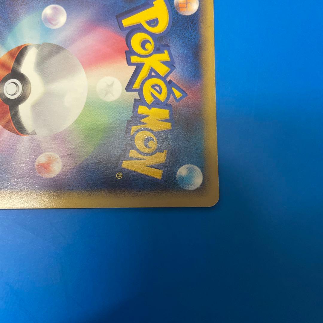 ダークライ＆クレセリアＬＥＧＥＮＤ ☆ LL ロストリンク