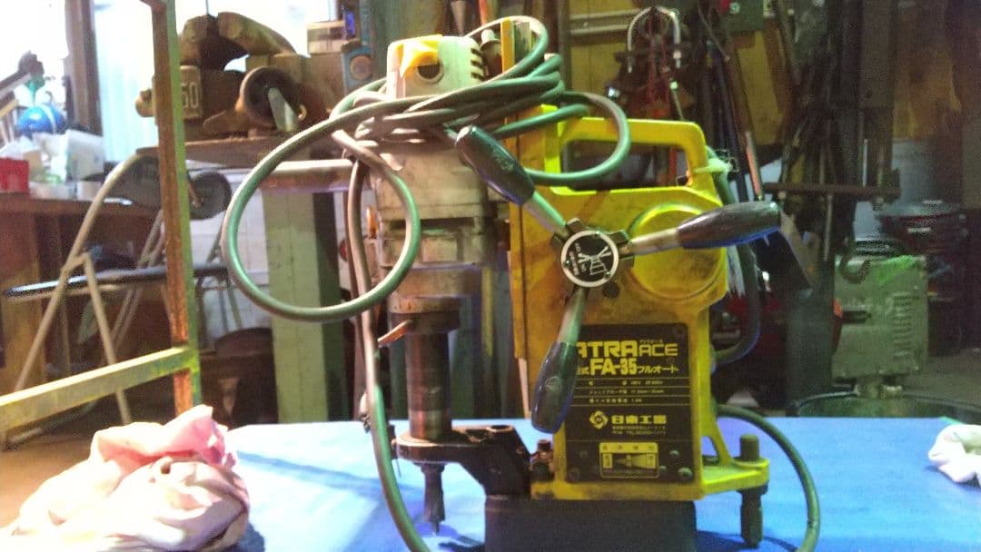 (値下げ)アトラーエース FA-35