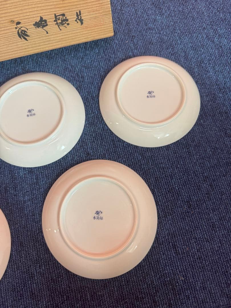 1952 香蘭社　紅椿文　皿　5客　金彩　未使用