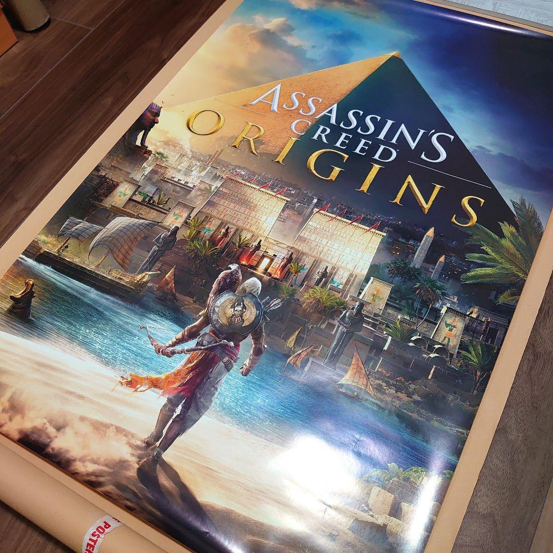 アサシンクリードオリジンズ ポスター