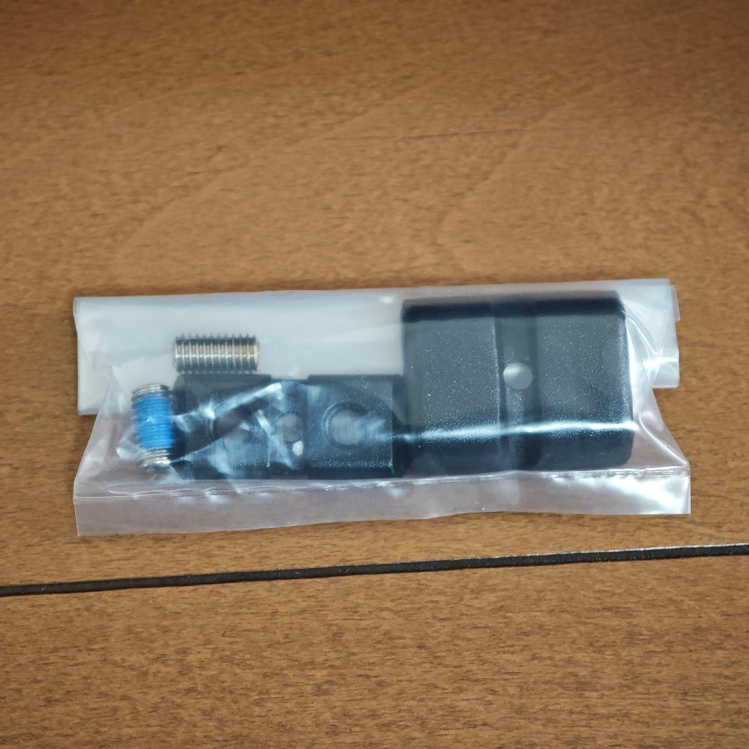 MOST TALON ULTRA FAST レバー部外-外400mm