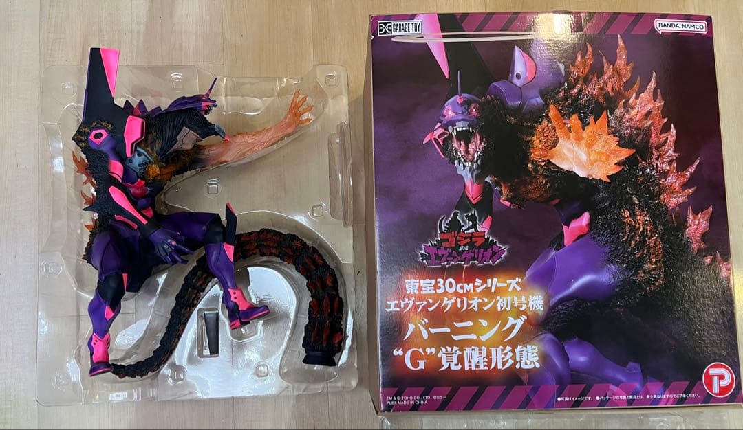 東宝30cmシリーズ エヴァンゲリオン初号機 “Ｇ”覚醒形態 バーニングVer.
