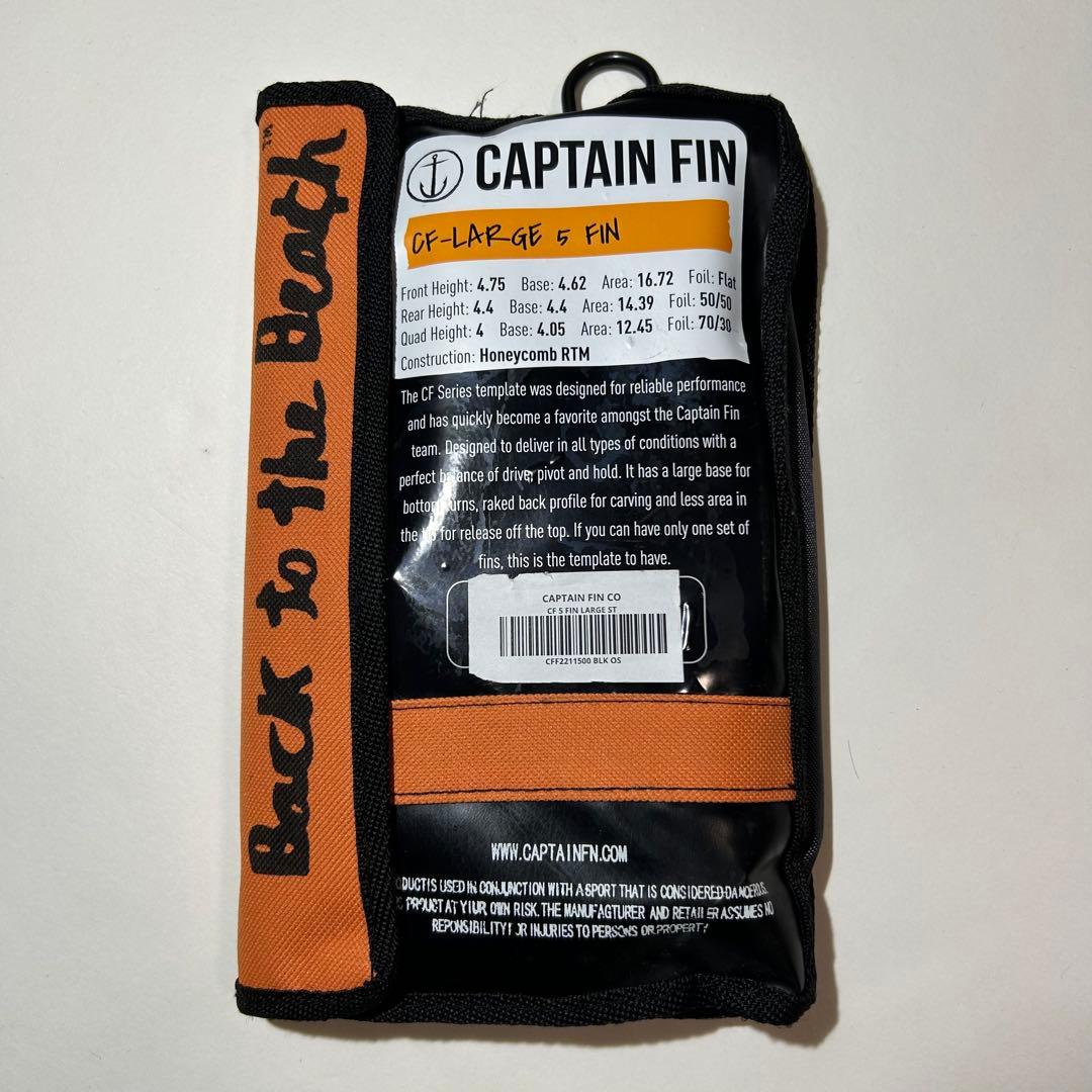 サーフィン・ボディボード CAPTAIN FIN CF LARGE
