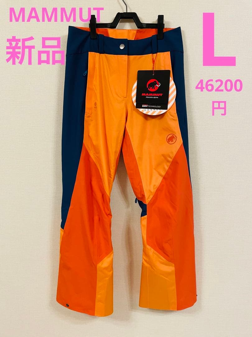 L ☆新品☆ マムート　スノーパンツ　スキーパンツ　レディース　スノーボード