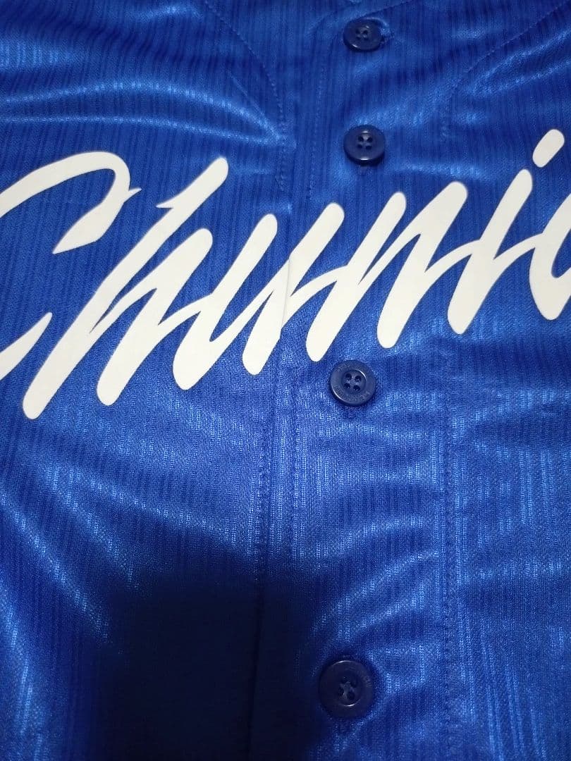 中日ドラゴンズビジター ユニフォーム 上林誠知 51番