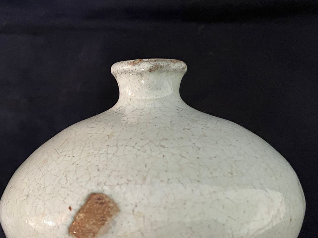 油壺　本郷焼？　骨董　アンティーク　レトロ