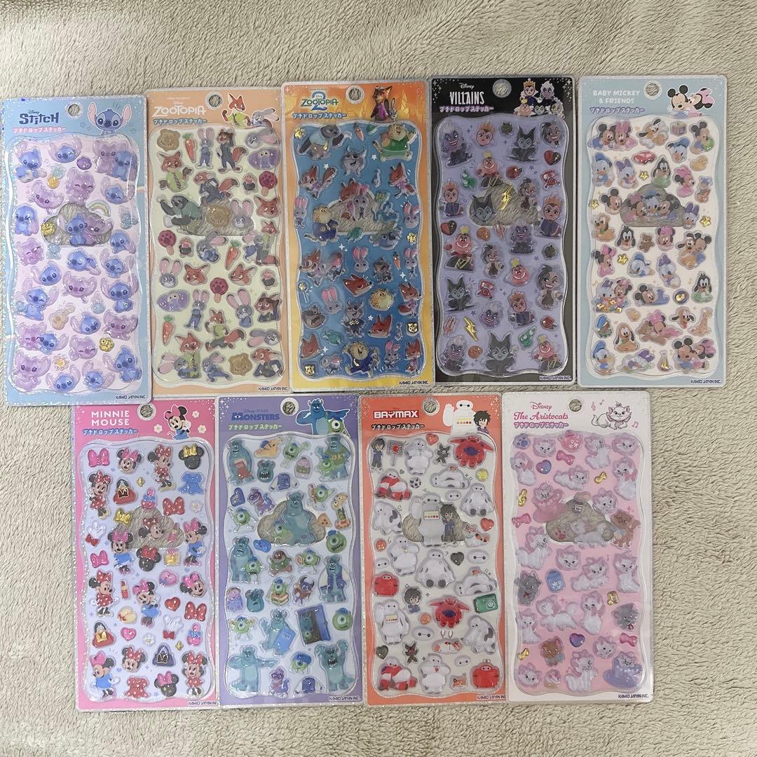 【正規品】全てキャラもの　33枚　ボンドロ　うるちゅる　プチドロ