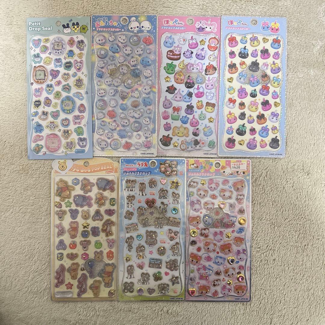 【正規品】全てキャラもの　33枚　ボンドロ　うるちゅる　プチドロ