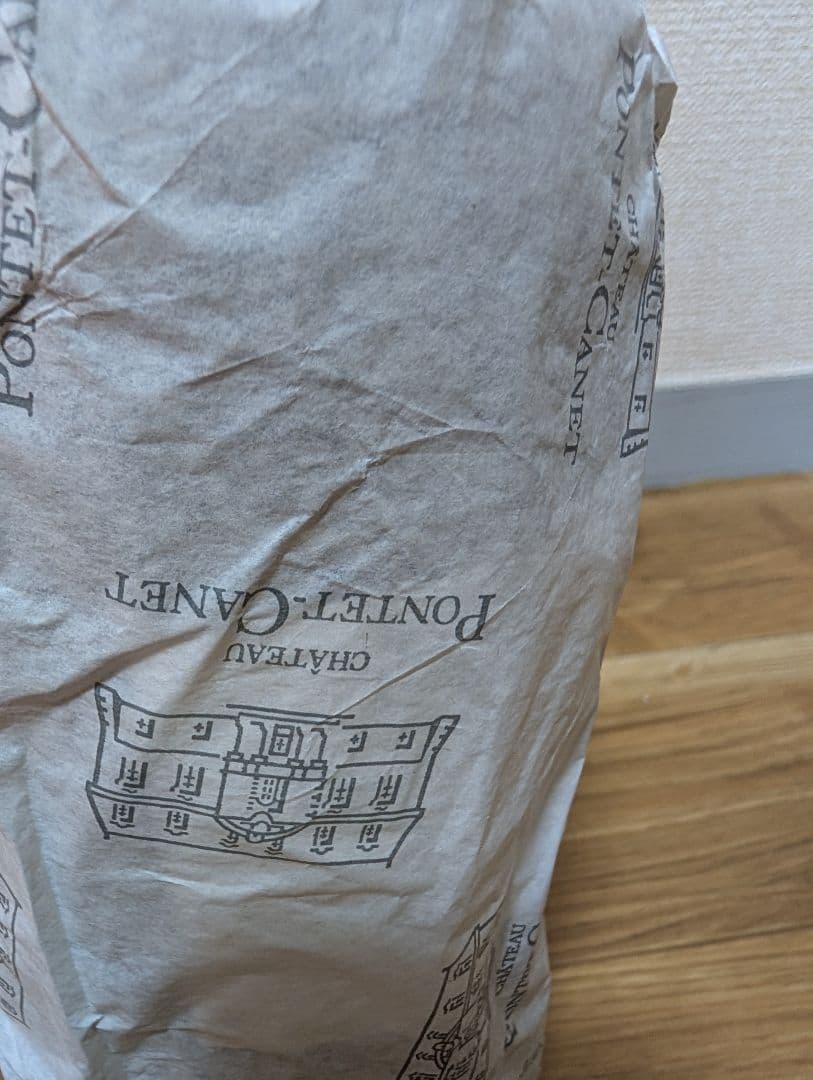 シャトーポンテ・カネ　2010