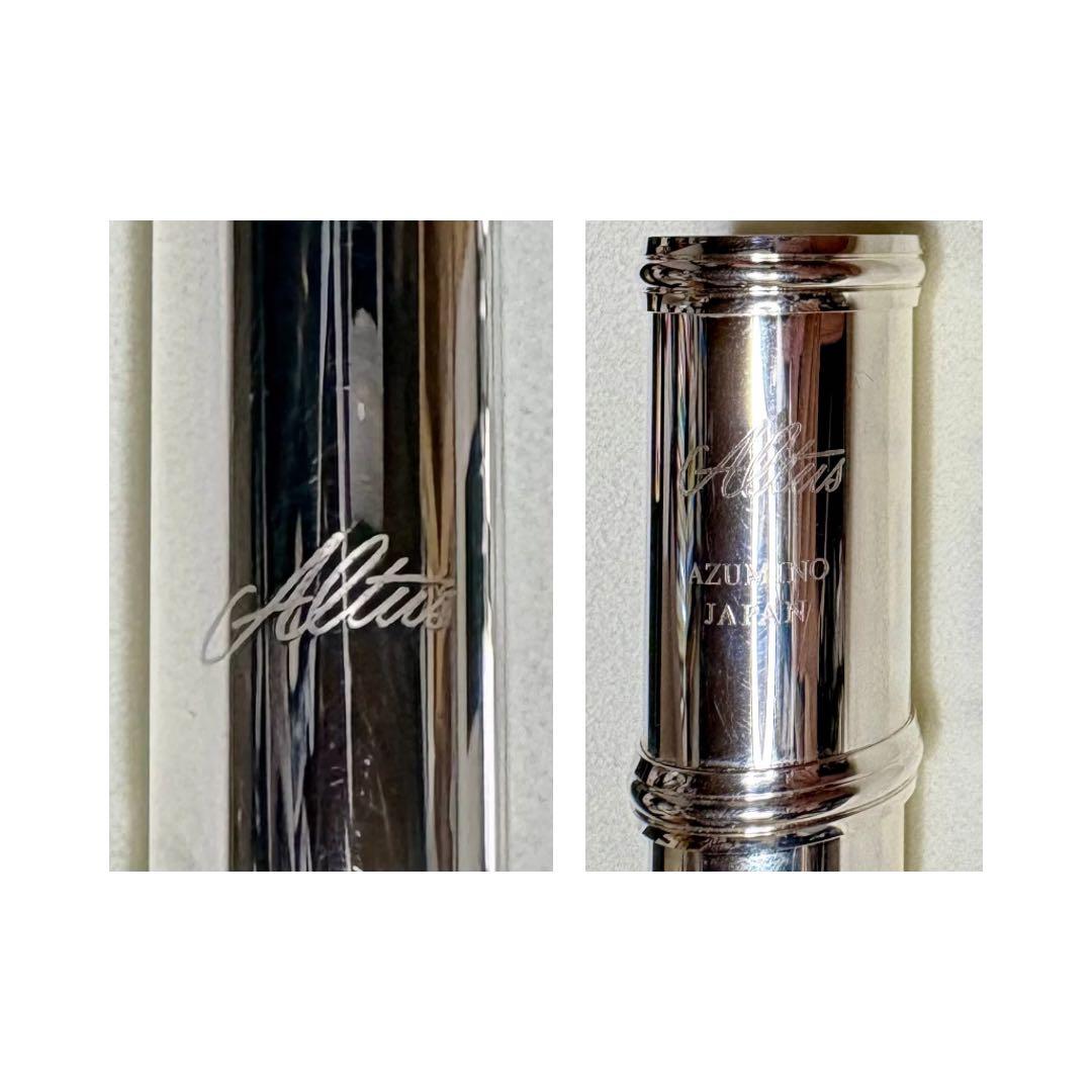 【希少品•極美品】アルタス フルートA10RE オフセットリングキイ 管体銀