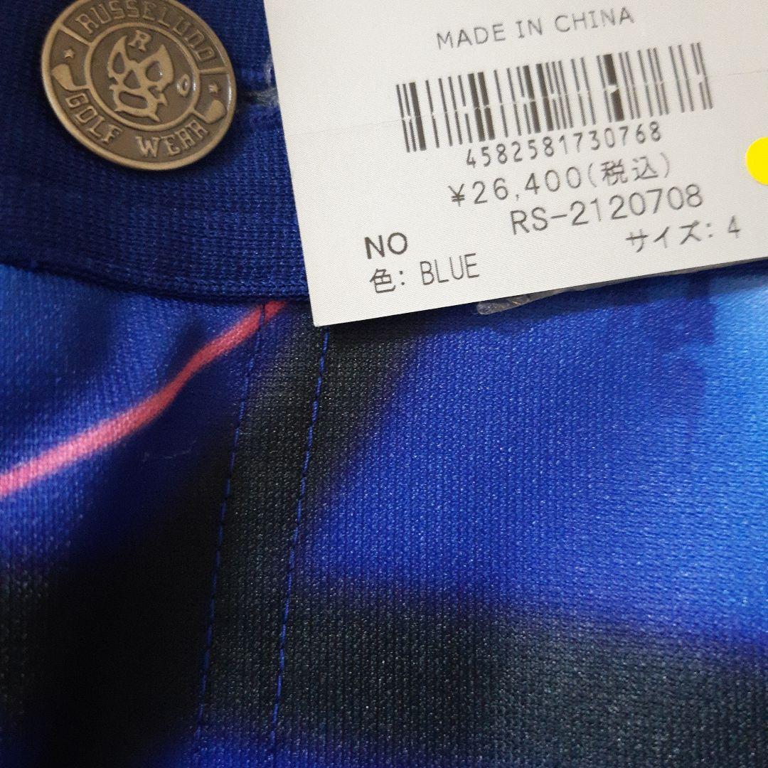 新品　ラッセルノ Russeluno Golf ハーフパンツ　メンズ