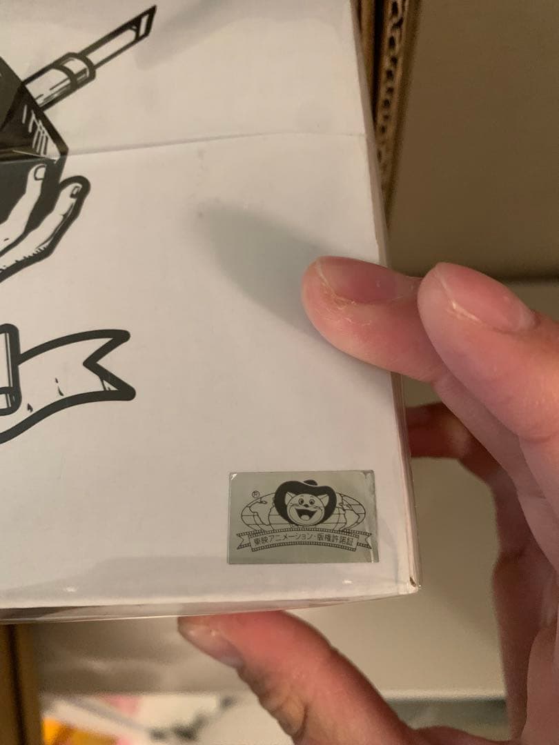 ダークキバ　SMSP ベジータ　02 原作カラー彩色 初版　新品・未開封