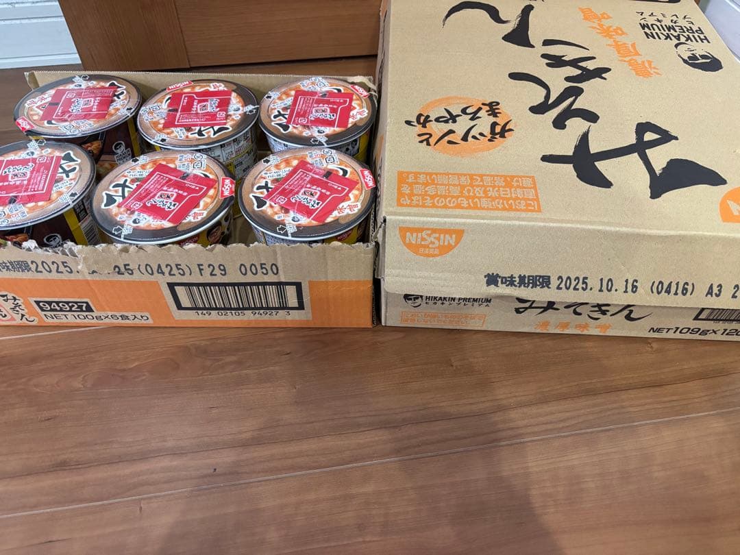 新みそきんラーメン12個、新みそきんメシ６個セット