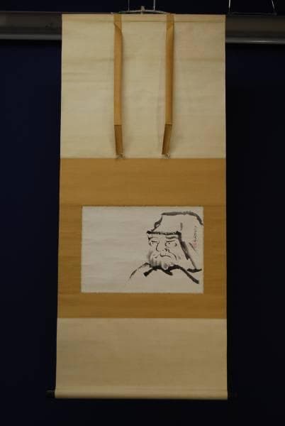 真作/六合庵久田宗全/長良宗全/達磨図/江戸幕末/布袋屋掛軸HB-295/