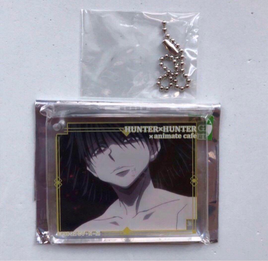 ハンターハンター　フェイタン　コロッタ　アニメイトカフェ　幻影旅団編part3