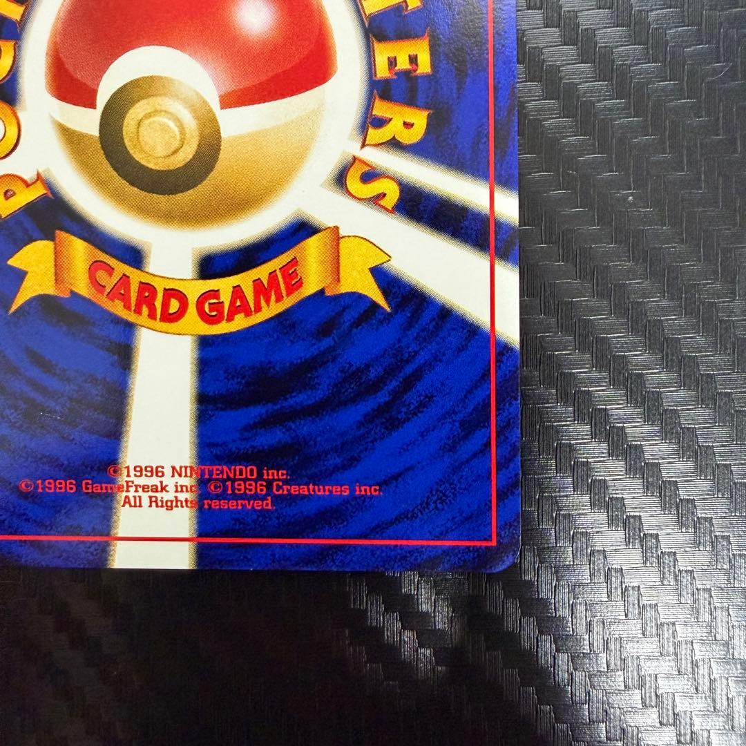 ブラッキー ★ 拡張パック第2弾 遺跡をこえて…