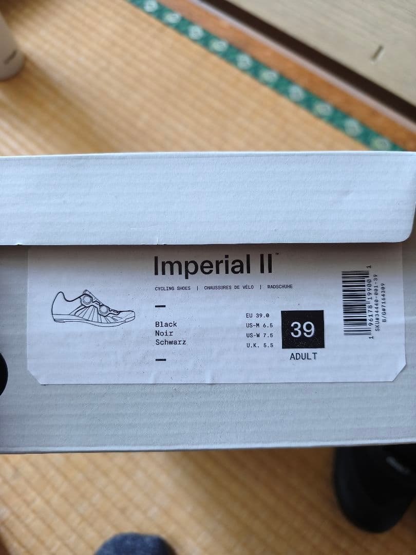 GIRO　IMPERIAL II EU 39 ジロ　インペリアル２　一度のみ使用