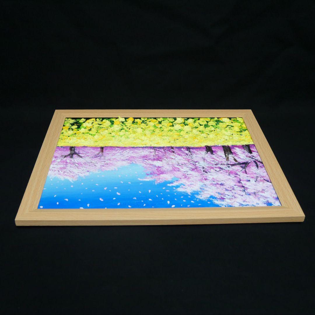 油絵 油彩 油彩画 絵画 絵【桜と菜の花】