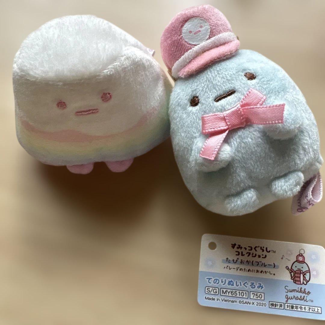 すみっコぐらし たぴおかパーク