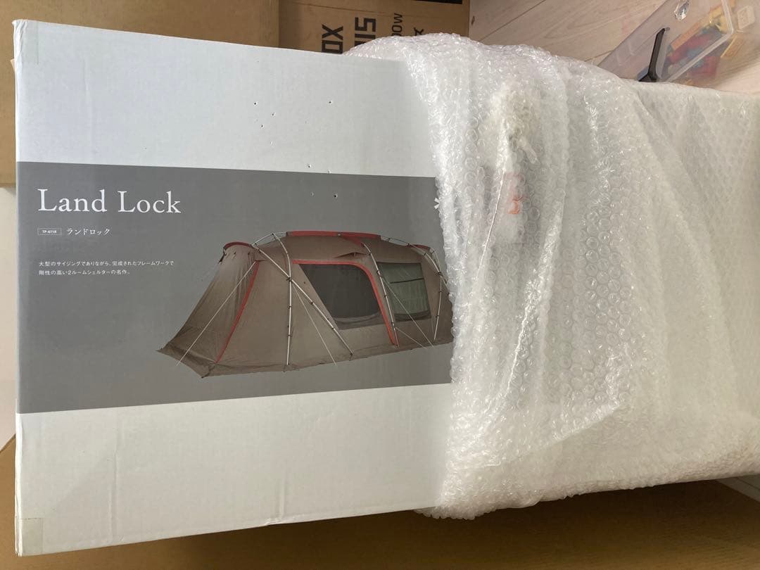 新品未使用　ランドロック