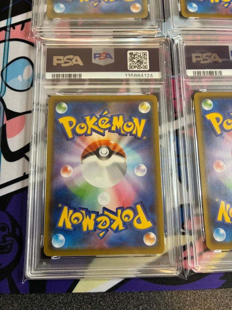 【psa10】【4連番】ピカチュウV UNION 25周年記念セット