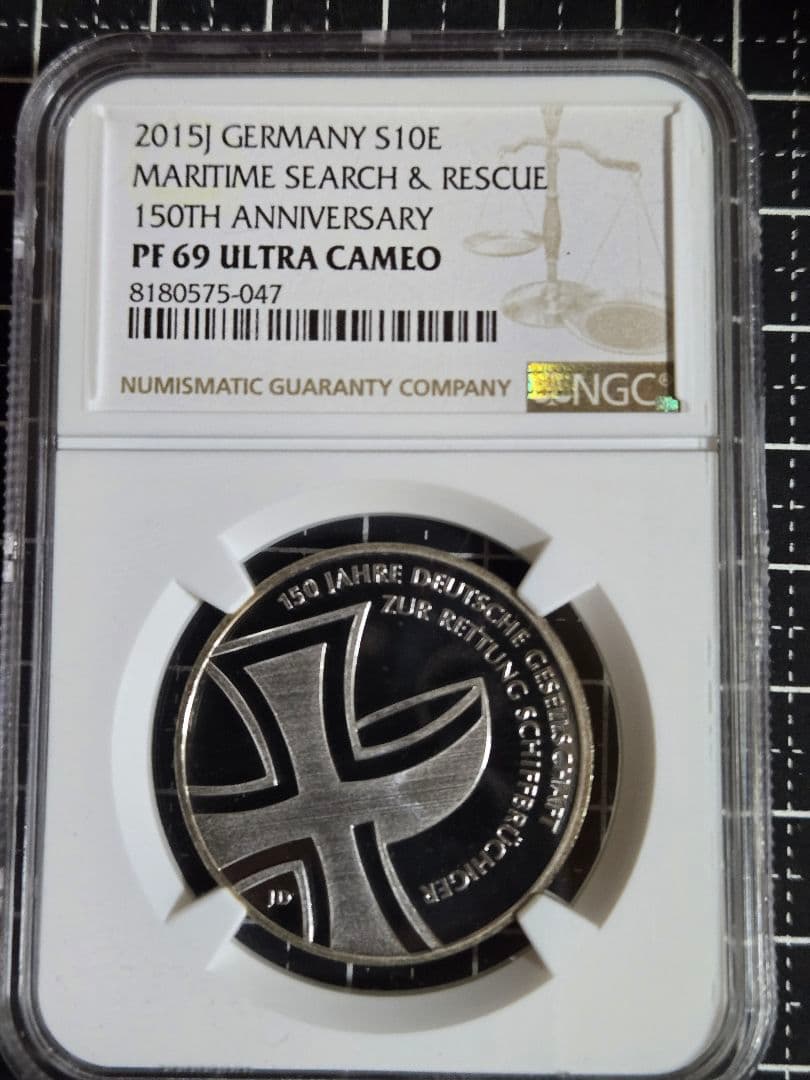 2015 ドイツ 10E 銀貨 海上捜索と救助 150周年 NGC PF69UC