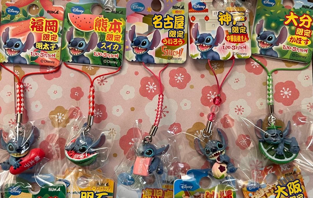 激レア◎ご当地スティッチ福岡限定等◎根付・ビーズストラップ◎50個セット