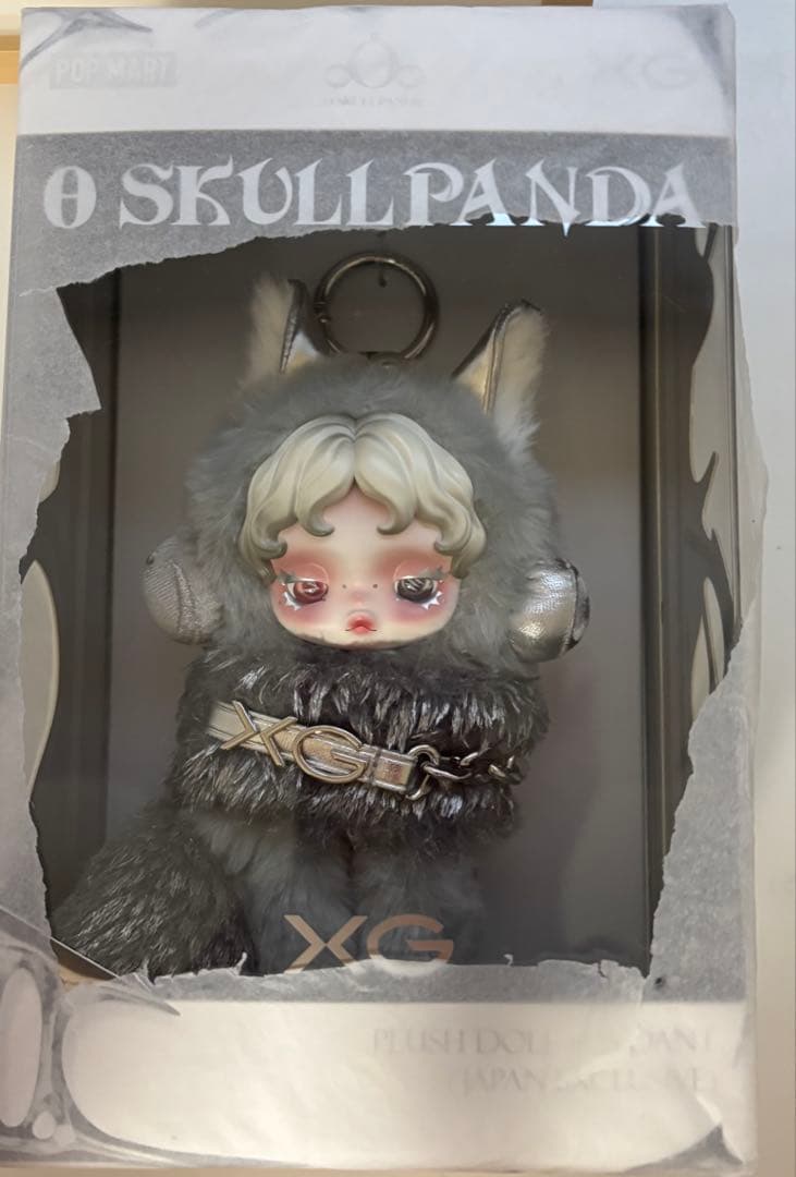 【正規品】SKULLPANDA XG コラボ 日本限定 スカルパンダ2個