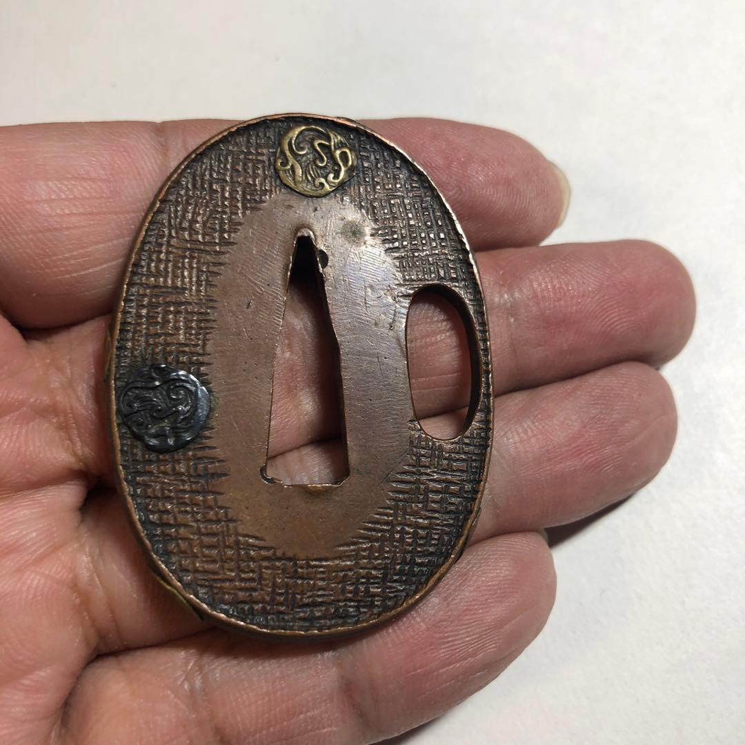 9465 刀鍔　政随