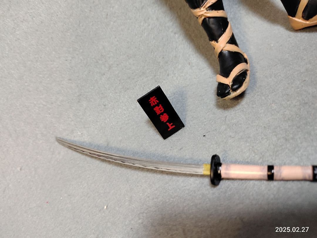 昭和レトロ ボークス絶版 仮面の忍者赤影 ガレージキット完成品