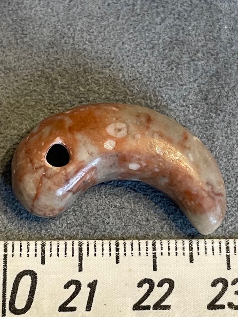 古墳時代　勾玉　管玉　堆積岩　碧玉製管玉　滑石