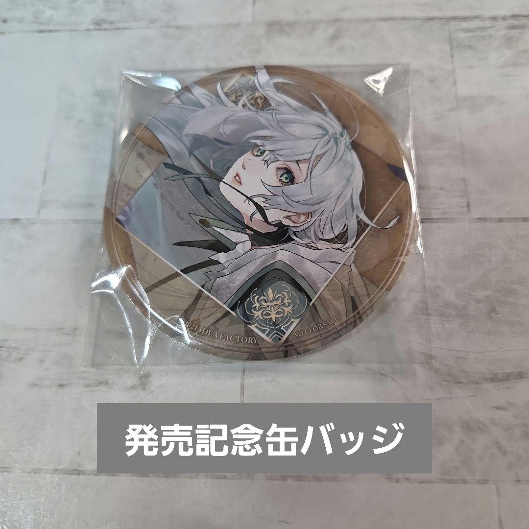 終ヴィル　発売記念缶バッジ　マティス