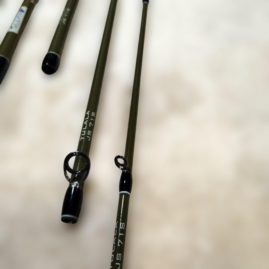 Jetslowジェットセッター71S【パックロッド】