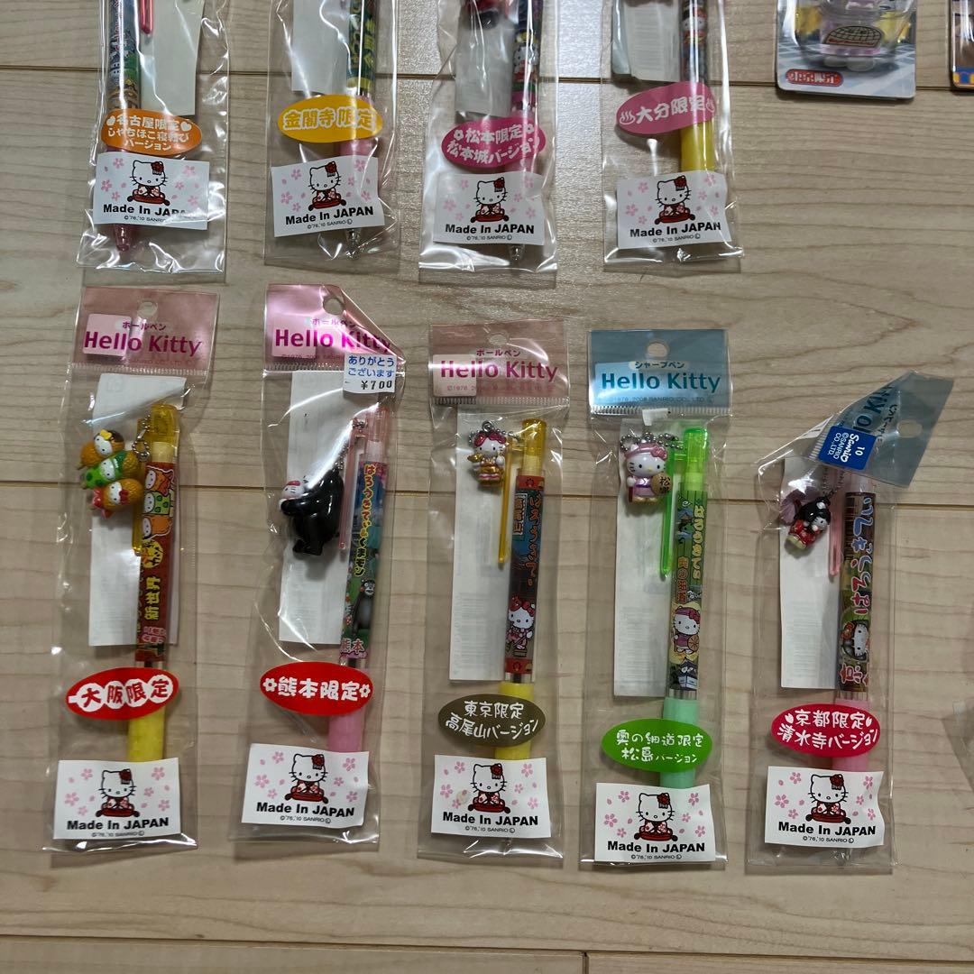 ［新品］ご当地キティ　ストラップ　ボールペン　シャープペン　セット