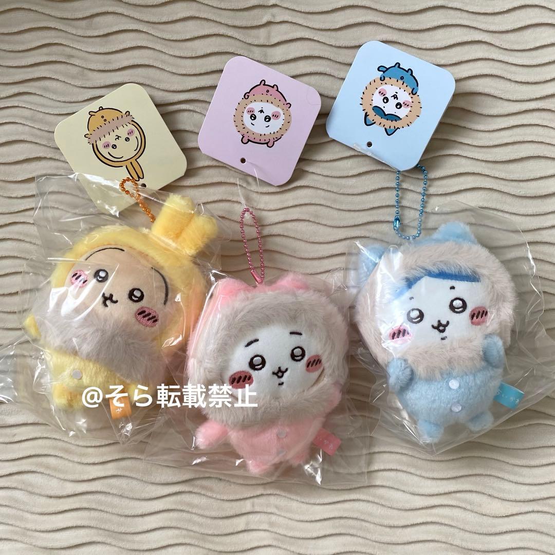 ちいかわ ３個セット フッサフサなパジャママスコット ハチワレ うさぎ