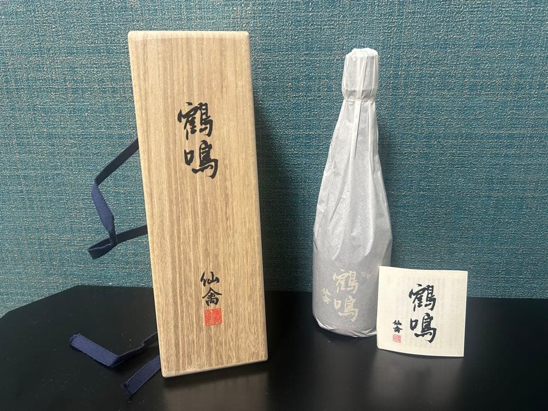 【木箱入】仙禽　鶴鳴(かくめい)　醸(かもす)　無濾過原酒貴醸酒