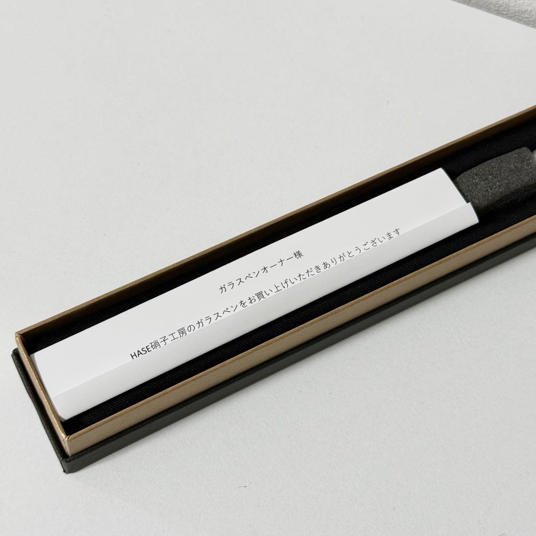 HASE 硝子工房 灯り NANIWA SP 2025 なにわペンショー 限定品