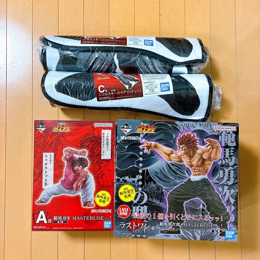 刃牙　一番くじ　フィギュア　マット　刃牙　勇次郎　4点セット