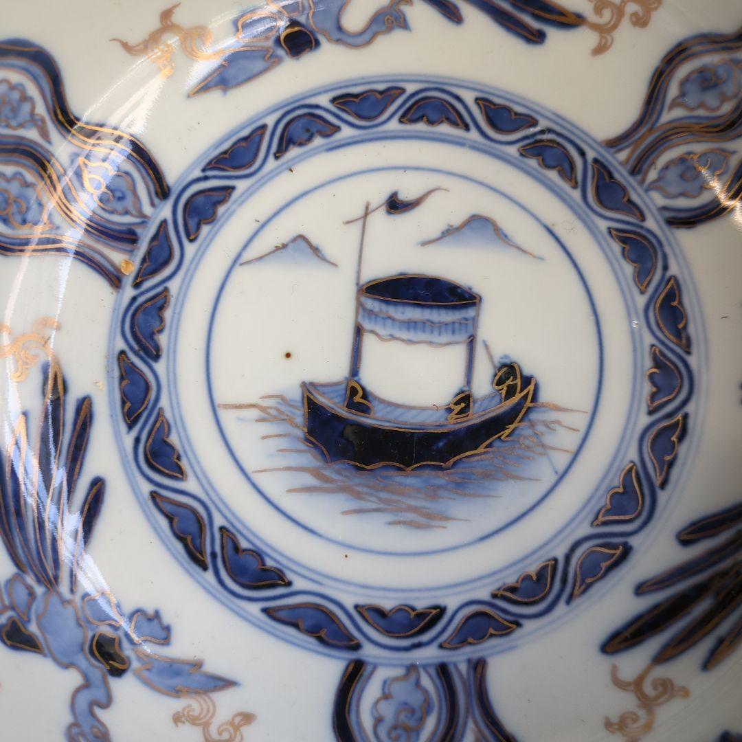 骨董 伊万里 古伊万里 鉢 盛鉢 染め付け 南蛮船 器 陶器 中サイズ