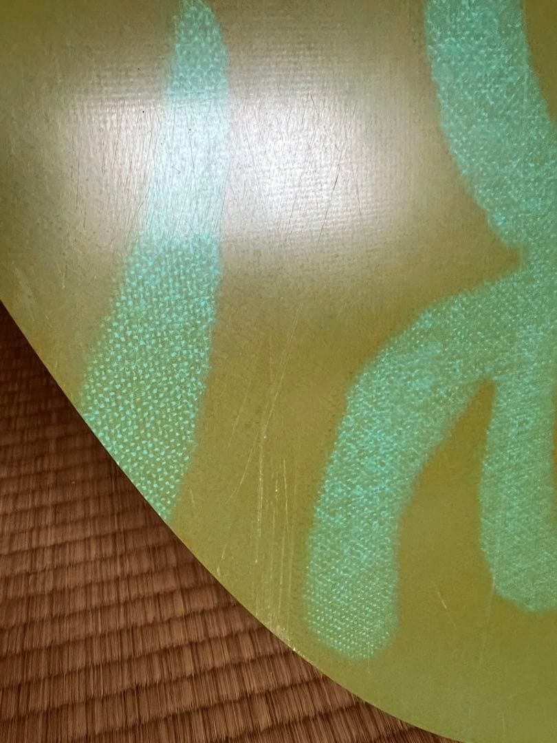 グレープスキムボード