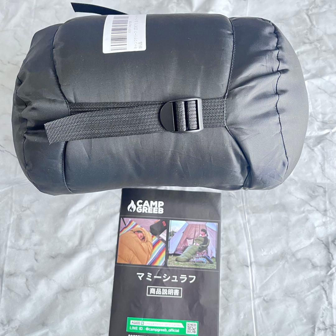 国内ブランド　ダウンシュラフ 秋冬春用 寝袋 マミー型 アーミーグリーン